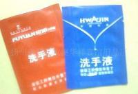 酒店客房洗浴用品供应分析 从源头生产到贴心功能