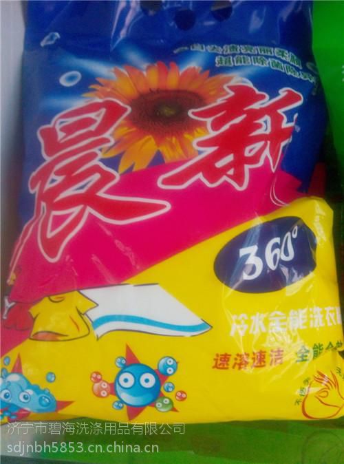 碧海洗涤用品 山东洗衣粉厂家的品质之选与洁净力量